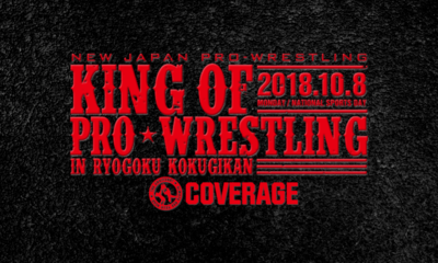 NJPW King of Pro Wrestling