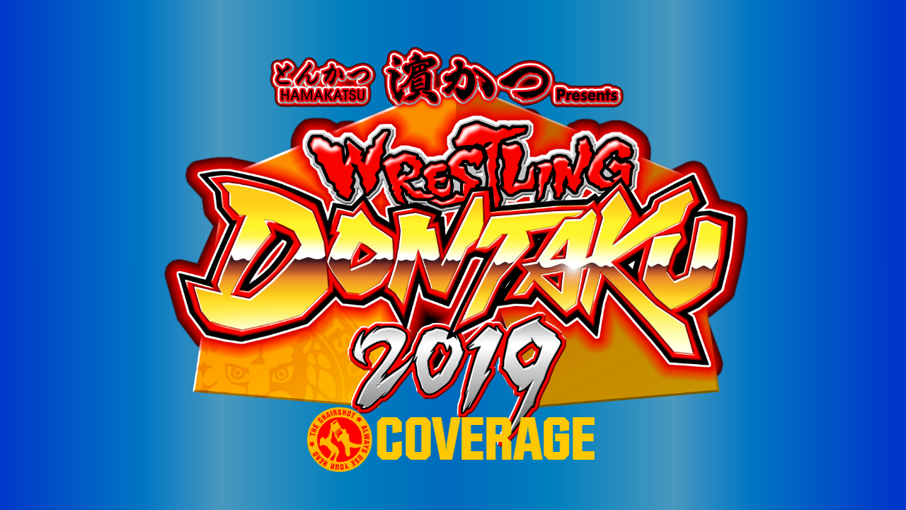 NJPW Wrestling Dontaku 2019