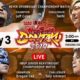 New Japan Wrestling Dontaku Night 1 Results