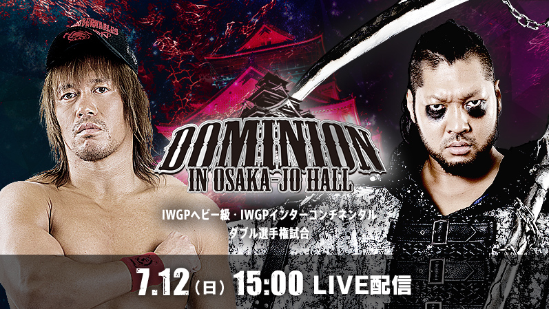 njpw dominion