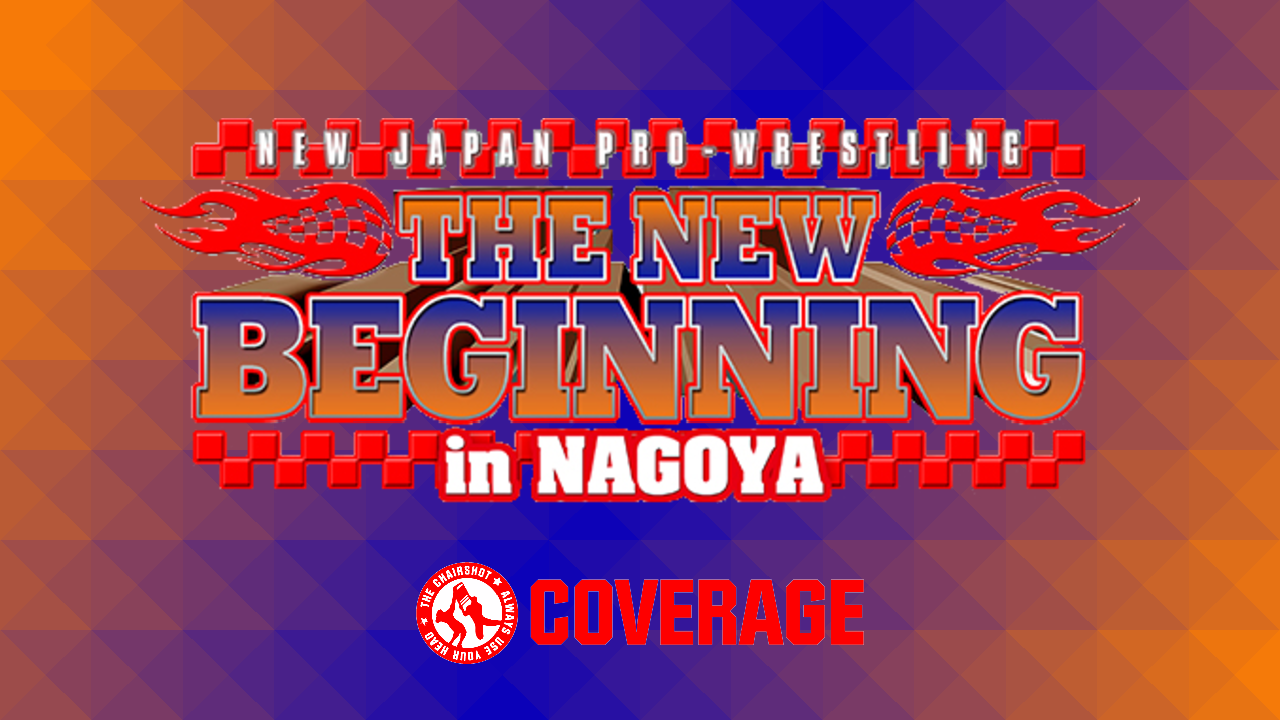 Mitchell’s NJPW New Beginning Nagoya Results & Report! (1/30/21)