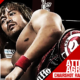 Attitude Of Aggression NJPW WrestleKingdom 12 Tatsuya Naito 2018