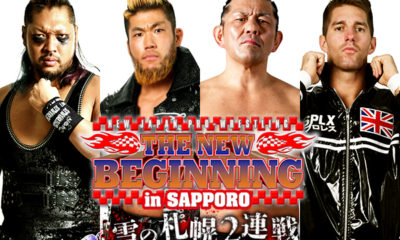 NJPW New Beginning