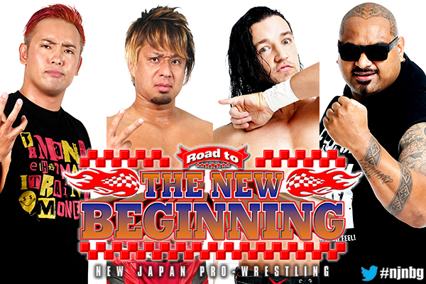 NJPW Road To New Beginning