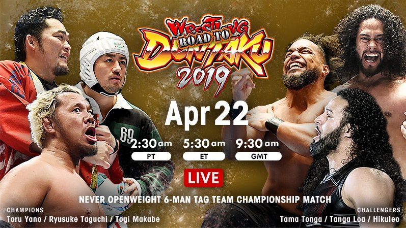New Japan Road to Wrestling Dontaku April 22
