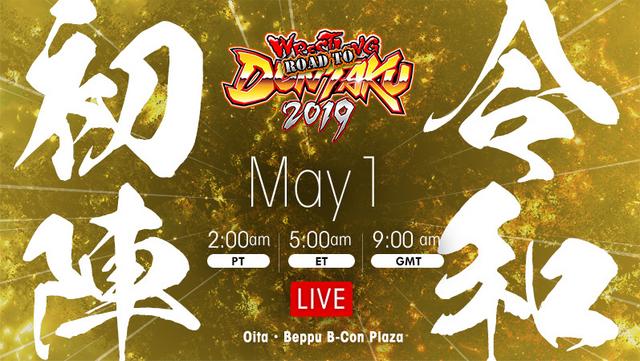 New Japan Results Road To Wrestling Dontaku May 1