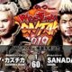 New Japan Wrestling Dontaku 2019 Results Kazuhchika Okada SANADA