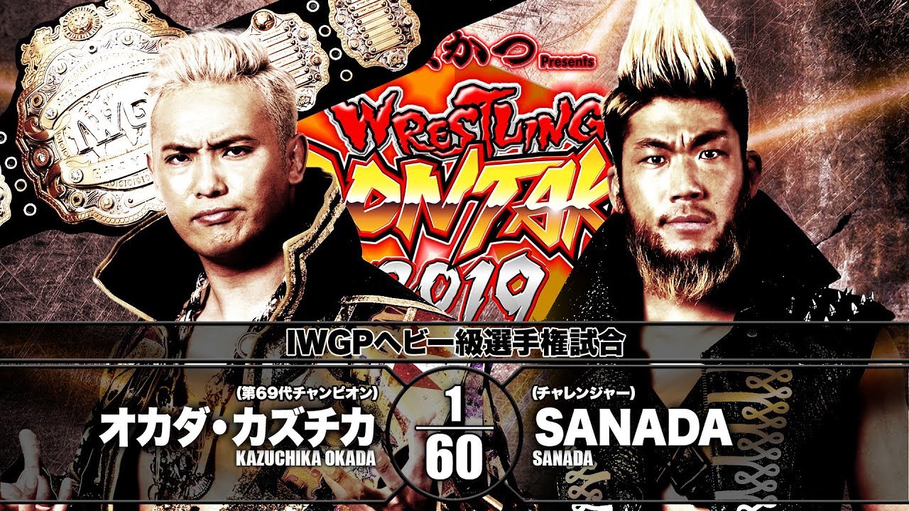 New Japan Wrestling Dontaku 2019 Results Kazuhchika Okada SANADA