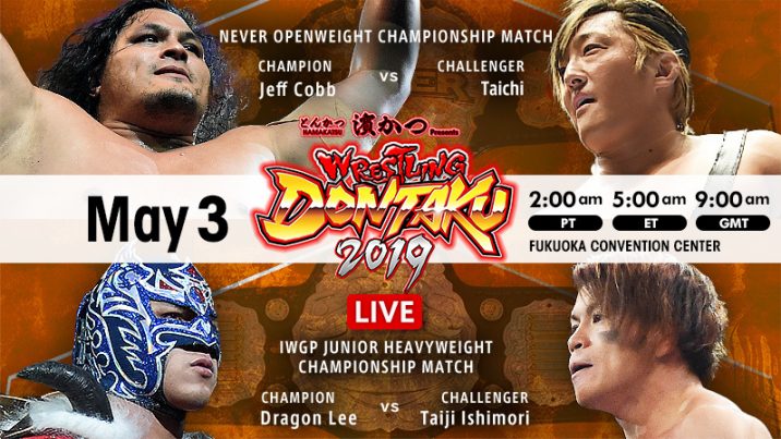 New Japan Wrestling Dontaku Night 1 Results