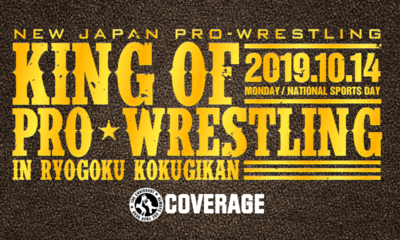NJPW King of Pro Wrestling 2019