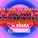 NJPW New Beginning in Osaka 2020