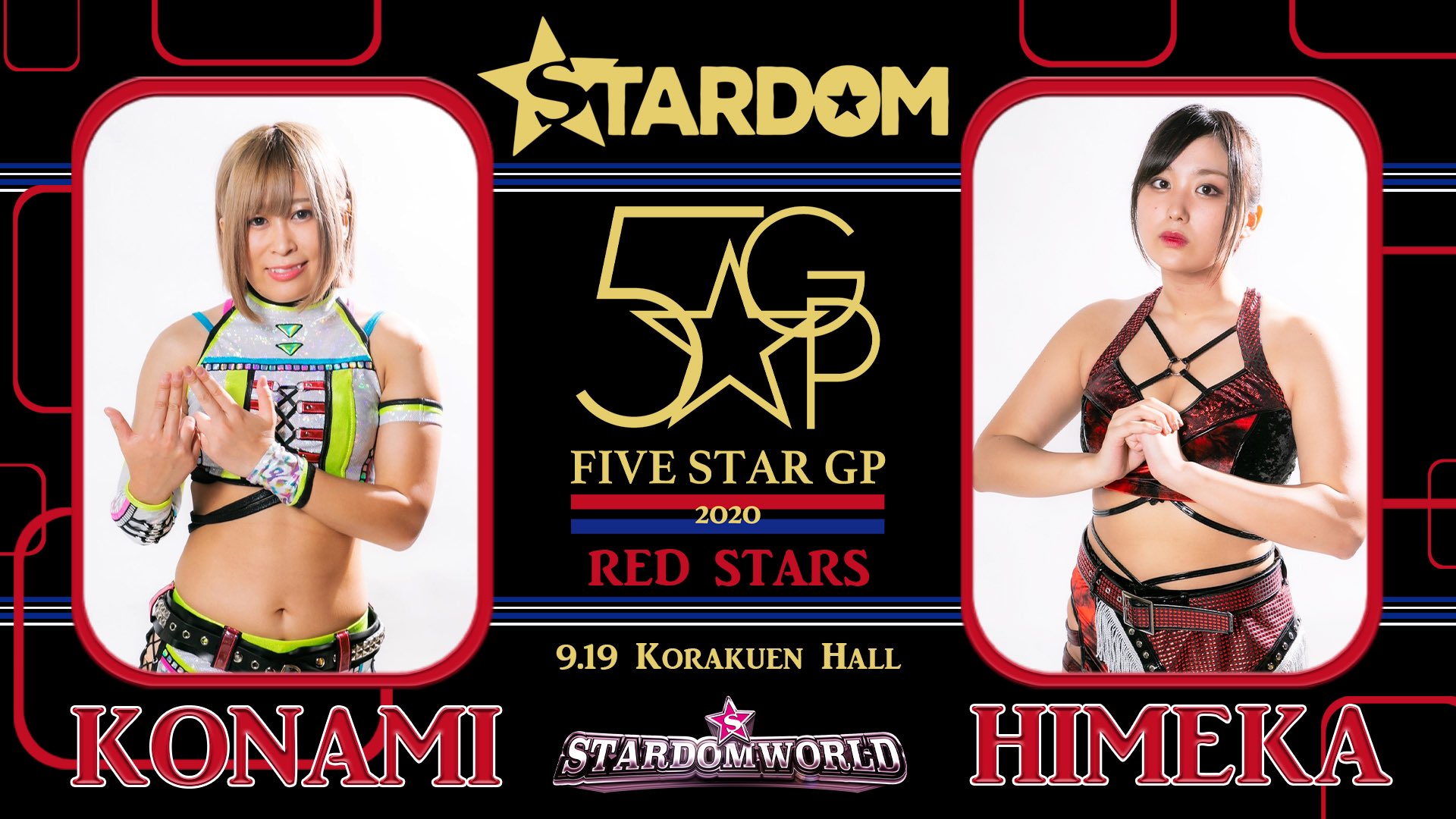 1920px x 1080px - Andrew's Stardom 5Star GP Red Stars Results & Match Ratings: Final Day |  The Chairshot