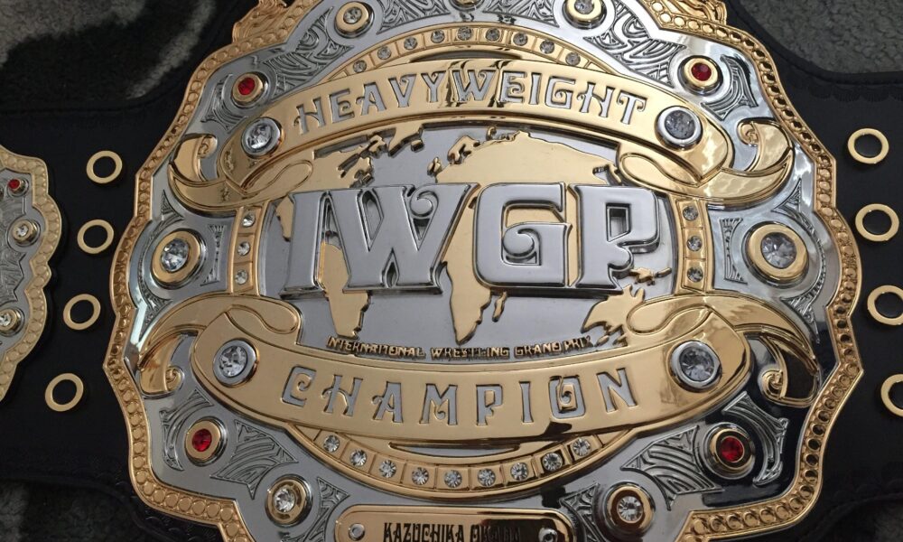 IWGP Heavyweight Championship Header