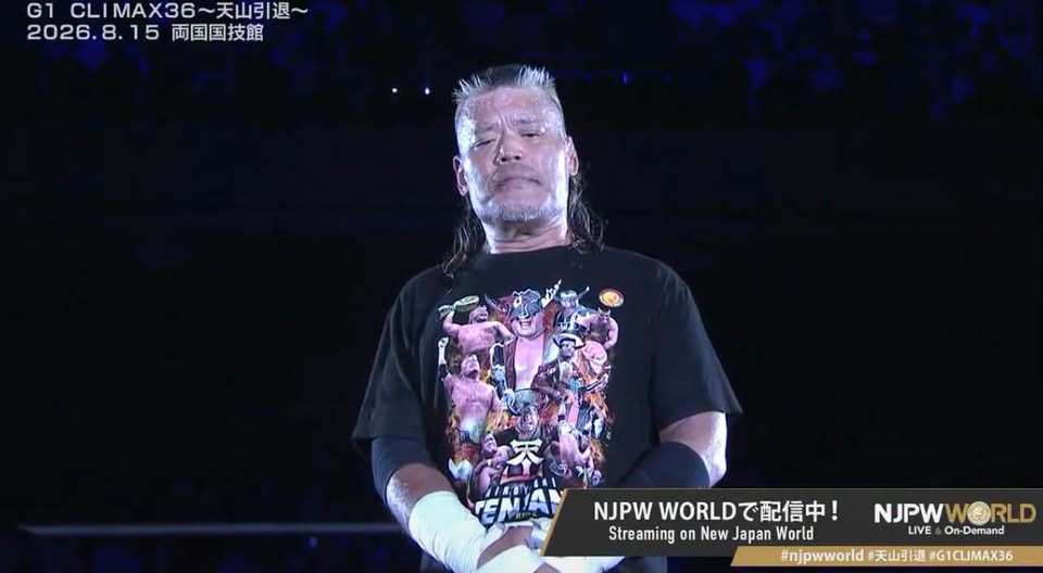 Hiroshi Tenzan Retires