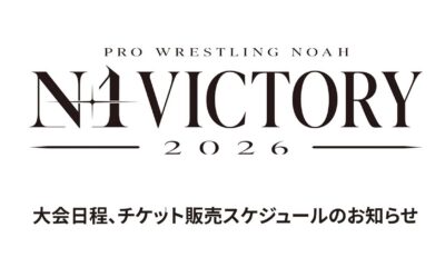 2026 Pro Wrestling NOAH N-1 Victory