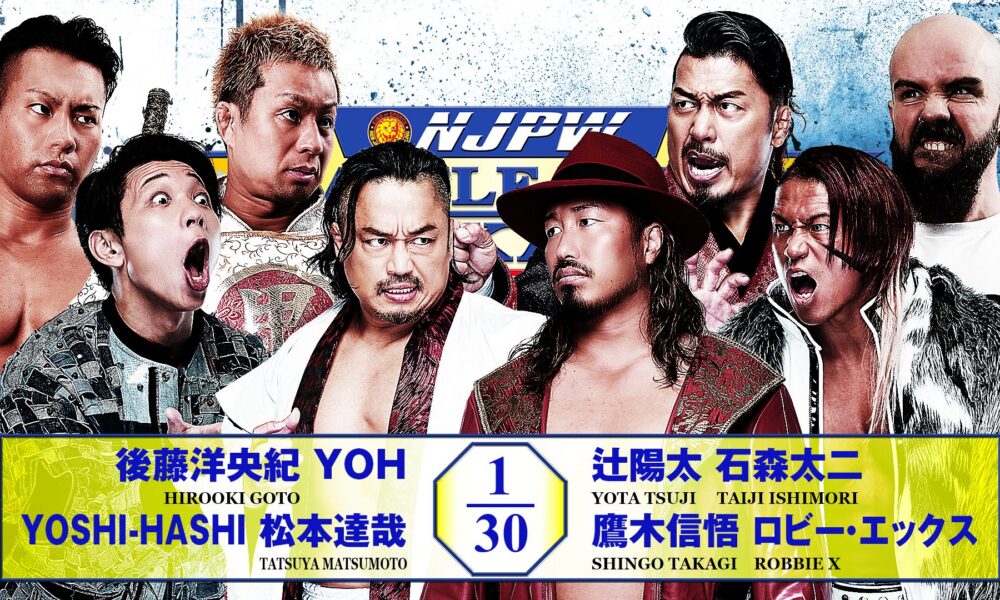 NJPW Road To Destruction Results